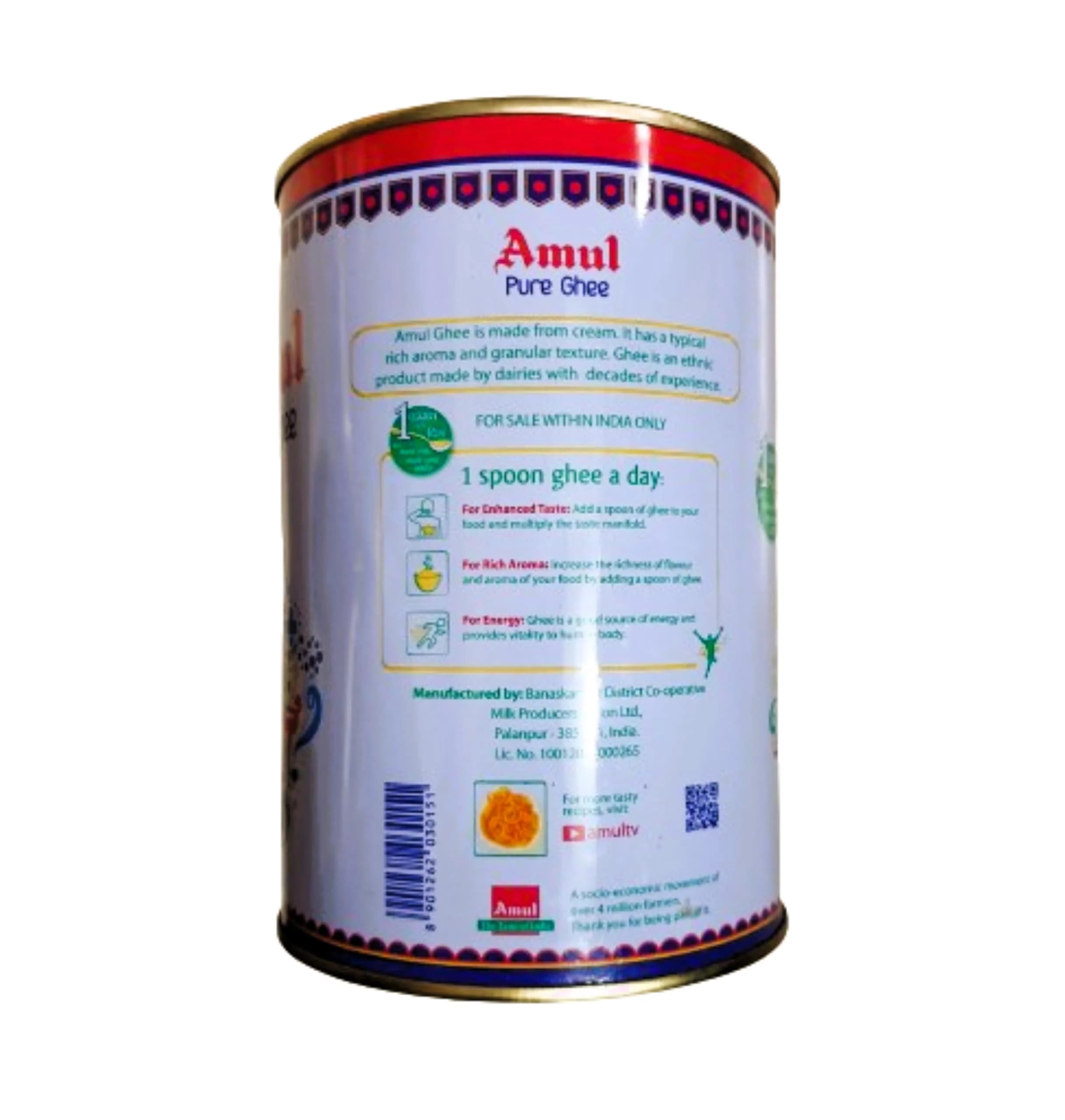Amul Pure Desi Ghee