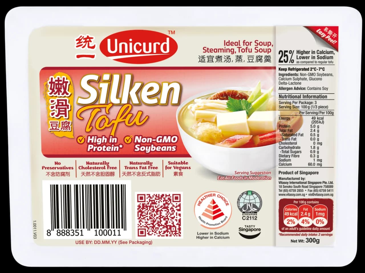 Vitasoy Silken Tofu